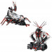 Робот LEGO MINDSTORMS® EV3 (31313)