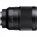 Lens Sony FE 35 mm f/1.4 ZA Distagon T * Carl Zeiss (SEL35F14Z.SYX)