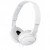 Наушники Sony MDR-ZX110 mic White