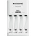 Charger Panasonic Basic Charger + Eneloop 4AAA 750 mAh New