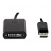 Переходник HP DisplayPort To DVI-D Adapter