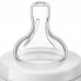 Small bottle for feeding of Avent Classic + 125 ml (SCF560/17)