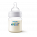 Small bottle for feeding of Avent Classic + 125 ml (SCF560/17)