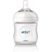 AVENT milk pump mechanical (SCF330/20)