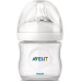 Бутылочки для кормления Avent NATURAL 125мл (SCF690/27)