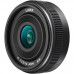 Lens Panasonic Lumix G 14 mm f/2.5 ASPH II (H-H014AE-K)