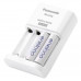 Charger of Panasonic Smart-Quick Charger+Eneloop 4AA 1900 mAh NI-MH(K-KJ55MCC40E)