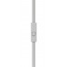 Sony MDR-XB550AP mic White earphones