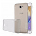 NILLKIN cover for Galaxy J5 Prime Nature TPU Grey