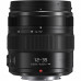 Lens Panasonic Lumix G X Vario 12-35 mm f/2.8 II ASPH. POWER O.I.S. (H-HSA12035E)