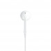 Earphones + DU iPod EarPods with Mic Apple