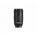 Lens Canon EF 70-300 mm f/4-5.6 IS II USM (0571C005)