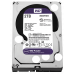 Жесткий диск внутренний WDC HDD SATA 2TB 6GB/S 64MB/PURPLE (WD20PURZ)