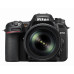 NIKON D7500 18-105 VR camera (VBA510K001)