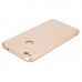 T-PHOX cover for Huawei P8 lite 2017 Shiny (Gold)