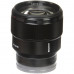 Lens Sony FE 85 of mm f/1.8 (SEL85F18.SYX)