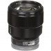 Lens Sony FE 85 of mm f/1.8 (SEL85F18.SYX)