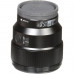 Lens Sony FE 85 of mm f/1.8 (SEL85F18.SYX)