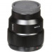 Lens Sony FE 85 of mm f/1.8 (SEL85F18.SYX)