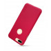 Чехол NILLKIN для iPhone 8/7 Frosted Shield PC Red