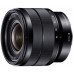 The lens Sony E 10-18 mm f/4.0 OSS for NEX (SEL1018.AE)