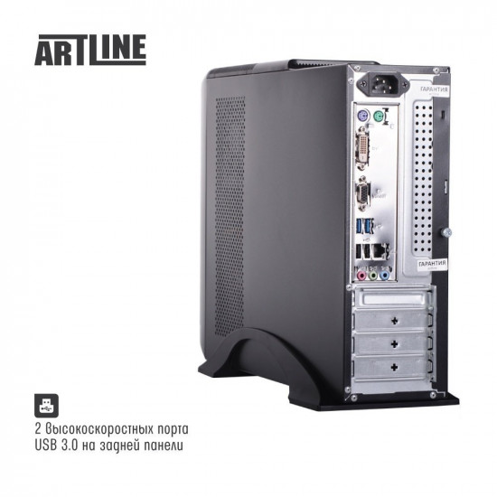 ARTLINE Business B27 system unit (B27v17)