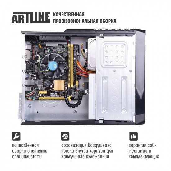 ARTLINE Business B27 system unit (B27v19)