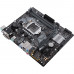 Maternal ASUS PRIME B360M-K board