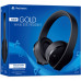 Game Sony PlayStation WL Gold headset