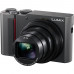 PANASONIC LUMIX DC-TZ200 Silver camera (DC-TZ200EE-S)