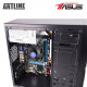 ARTLINE Business B59 v17 system unit (B59v17)