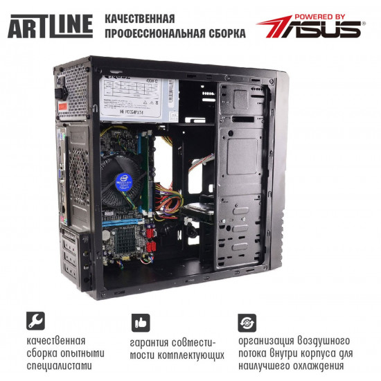 ARTLINE Business B59 v17 system unit (B59v17)