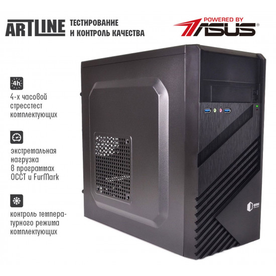 ARTLINE Business B59 v17 system unit (B59v17)