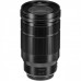 Lens Panasonic Leica DG Vario-Elmarit 50-200 mm f/2.8-4 ASPH. POWER O.I.S. (H-ES50200E)