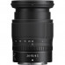 Lens NIKON Z 24-70 mm f/4.0 S (JMA704DA)