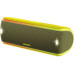 Portable acoustics of Sony SRS-XB31 Yellow