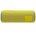 Portable acoustics of Sony SRS-XB31 Yellow