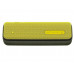 Portable acoustics of Sony SRS-XB31 Yellow