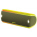 Portable acoustics of Sony SRS-XB31 Yellow