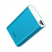 Portable accumulator of ASUS ZenPower of 10050 mAh Blue