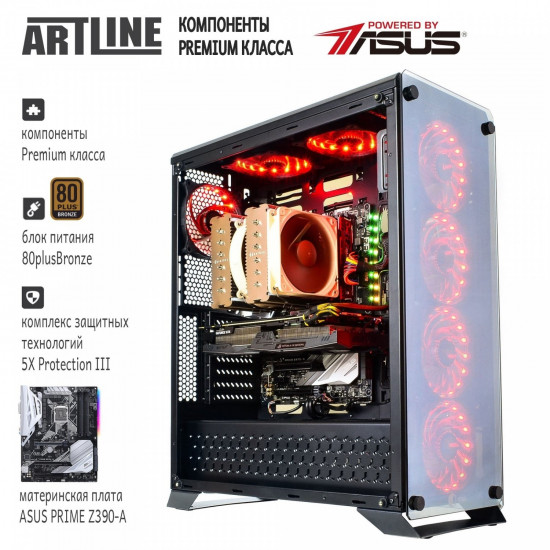 Системний блок ARTLINE Gaming STRIX v28 (STRIXv28)