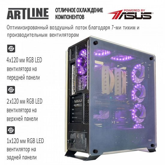 Системний блок ARTLINE Gaming STRIX v28 (STRIXv28)