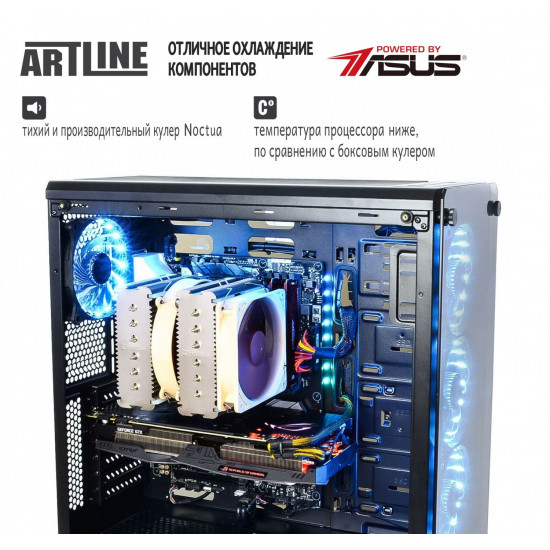 Системний блок ARTLINE Gaming STRIX v28 (STRIXv28)