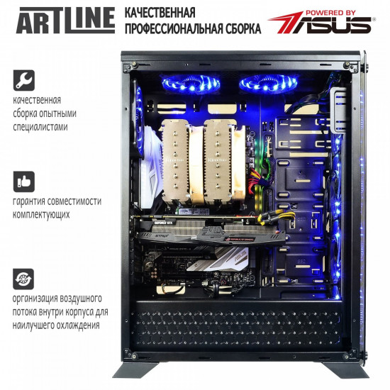 Системний блок ARTLINE Gaming STRIX v28 (STRIXv28)