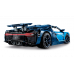 Конструктор LEGO Technic Bugatti Chiron (42083)