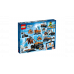 Designer of LEGO City Mobile Arctic base (60195 L)