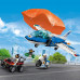 Designer of LEGO City Air police: arrest with a parachute (60208)