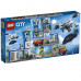 Designer of LEGO City Air police: air base (60210)