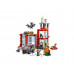 Designer of LEGO City Fire depot (60215 L)