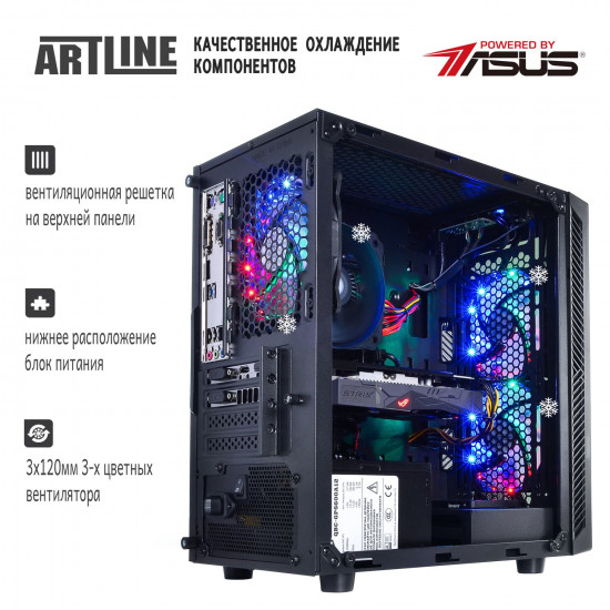 ARTLINE Gaming X37 v25 system unit (X37v25)